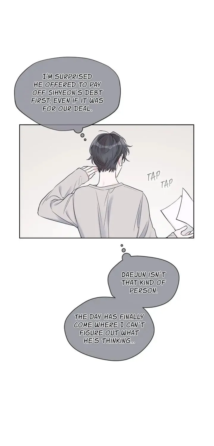 Monochrome Rumor Chapter 18 page 6 - 