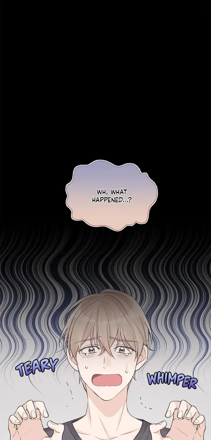 Monochrome Rumor Chapter 19 page 1 - 