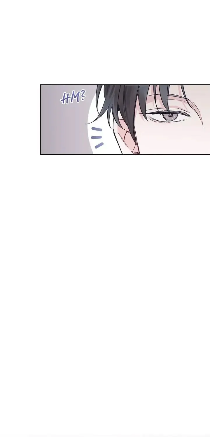 Monochrome Rumor Chapter 19 page 12 - 