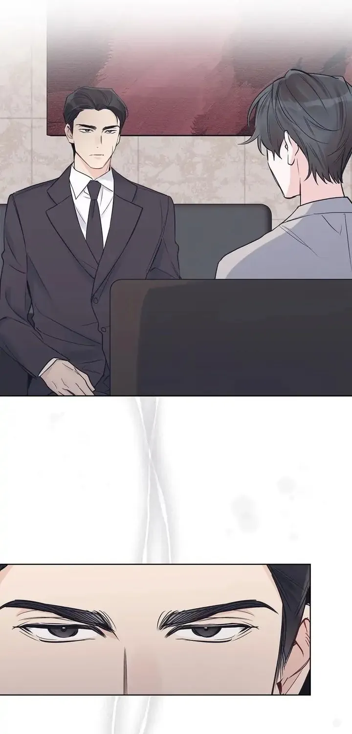 Monochrome Rumor Chapter 19 page 13 - 