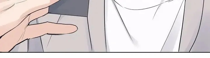 Monochrome Rumor Chapter 19 page 23 - 