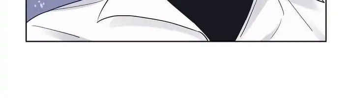 Monochrome Rumor Chapter 19 page 41 - 
