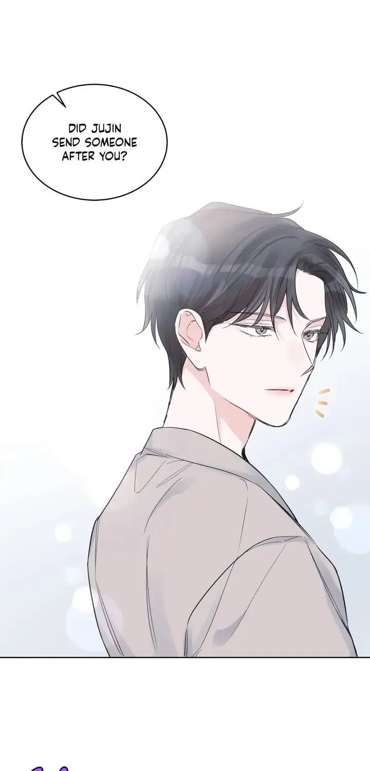 Monochrome Rumor Chapter 19 page 7 - 