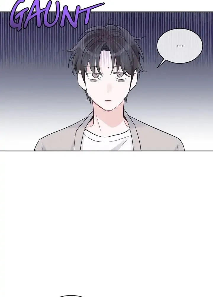 Monochrome Rumor Chapter 19 page 8 - 