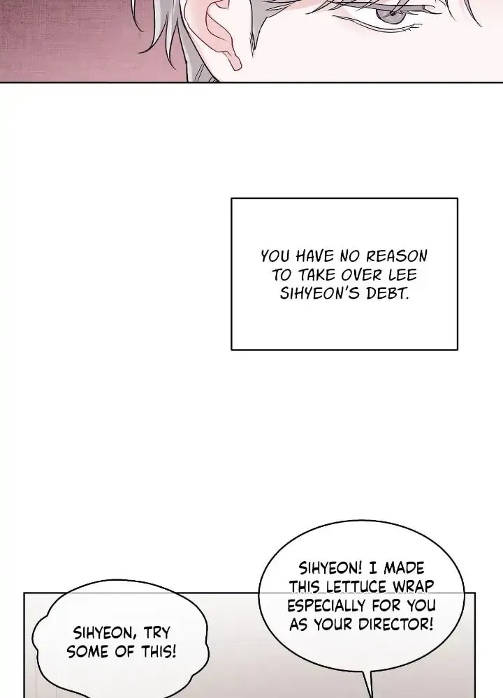 Monochrome Rumor Chapter 2.1 page 3 - 