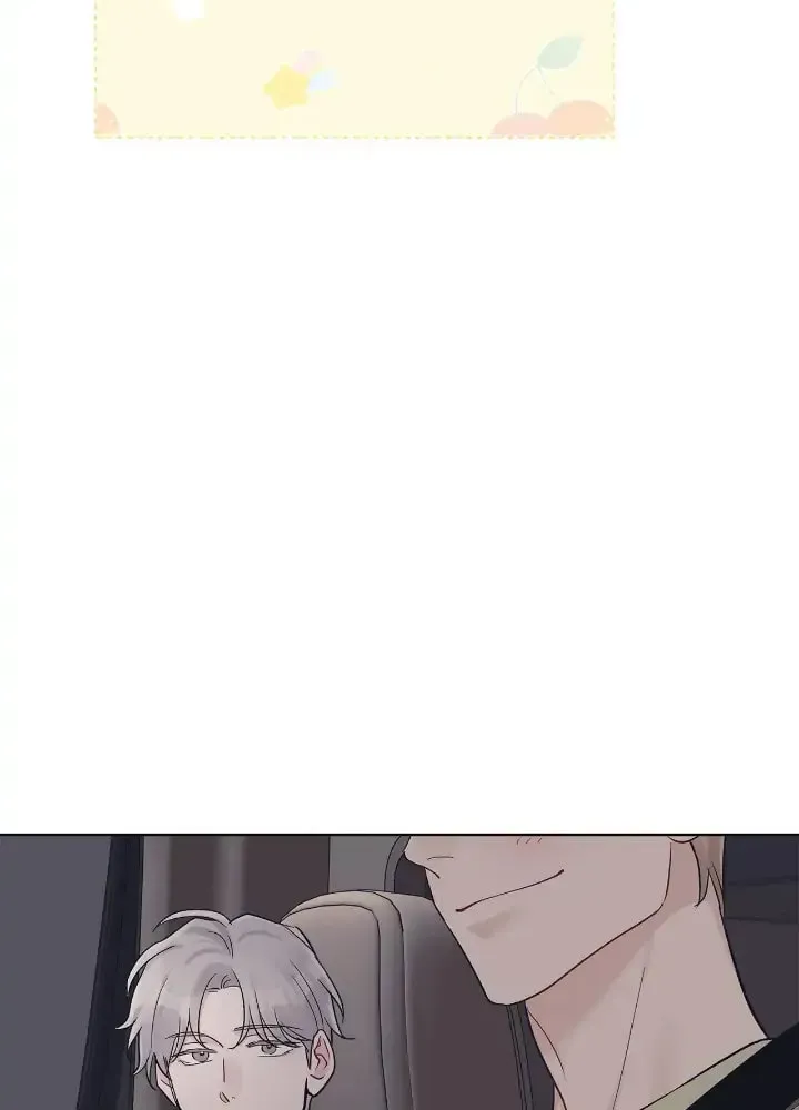 Monochrome Rumor Chapter 2.1 page 45 - 