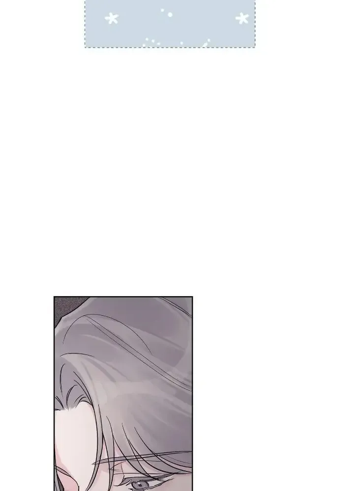 Monochrome Rumor Chapter 2.1 page 51 - 