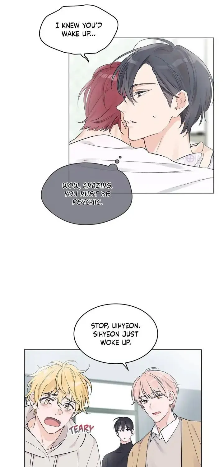 Monochrome Rumor Chapter 2 page 2 - 
