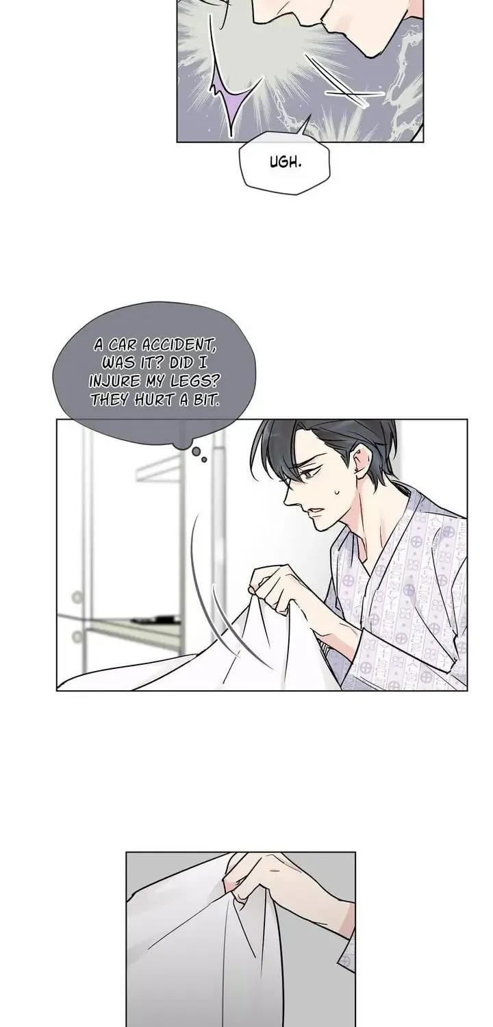 Monochrome Rumor Chapter 2 page 15 - 