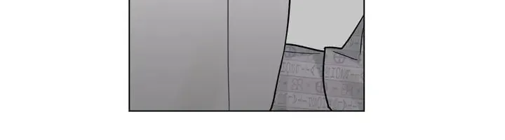 Monochrome Rumor Chapter 2 page 16 - 
