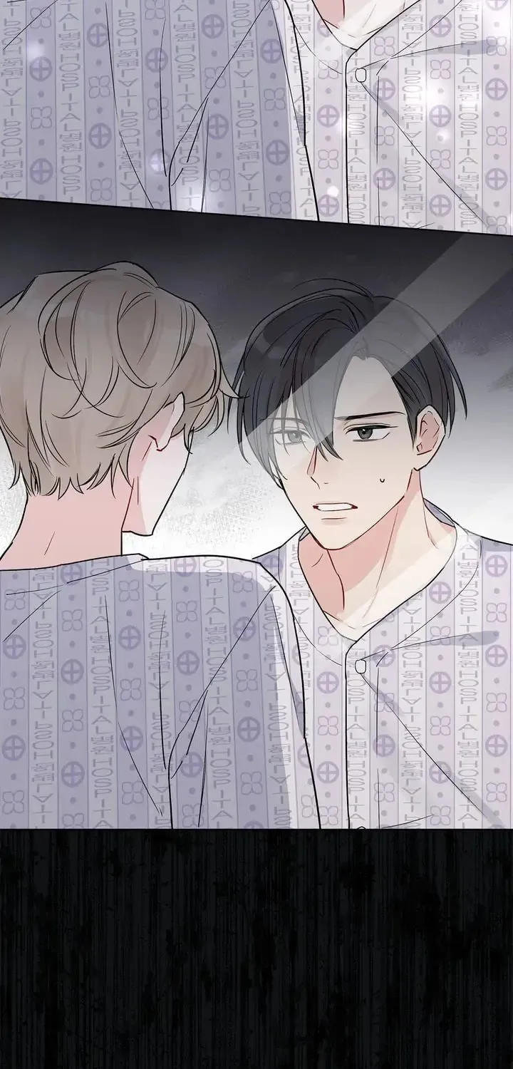 Monochrome Rumor Chapter 2 page 20 - 