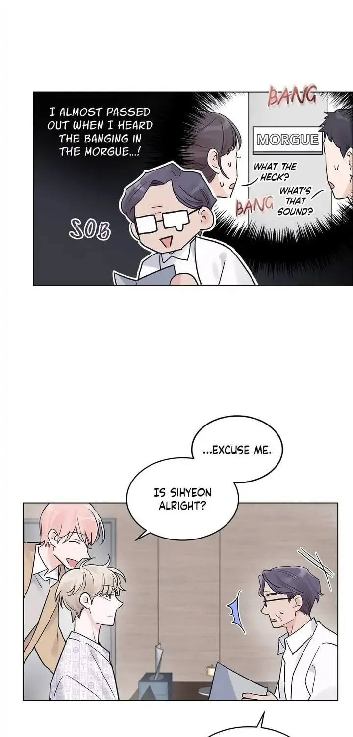 Monochrome Rumor Chapter 2 page 26 - 