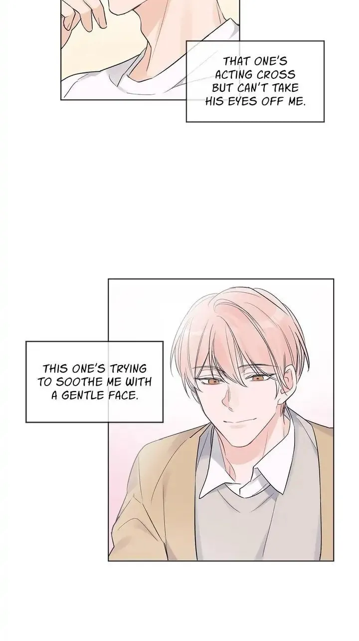 Monochrome Rumor Chapter 2 page 5 - 