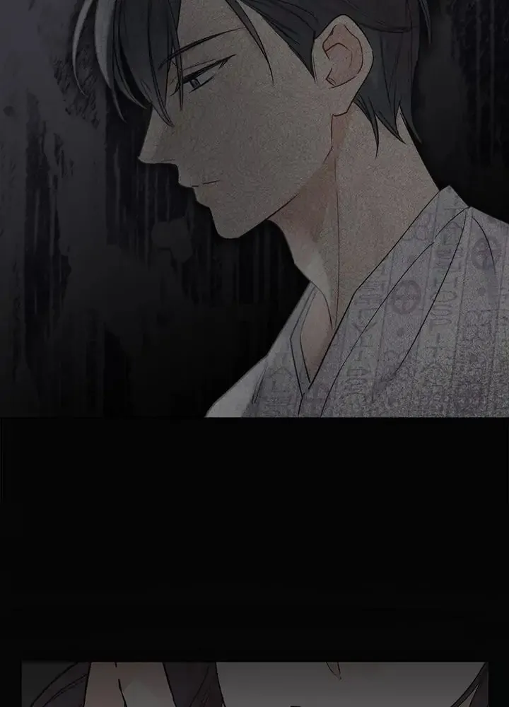 Monochrome Rumor Chapter 2 page 41 - 