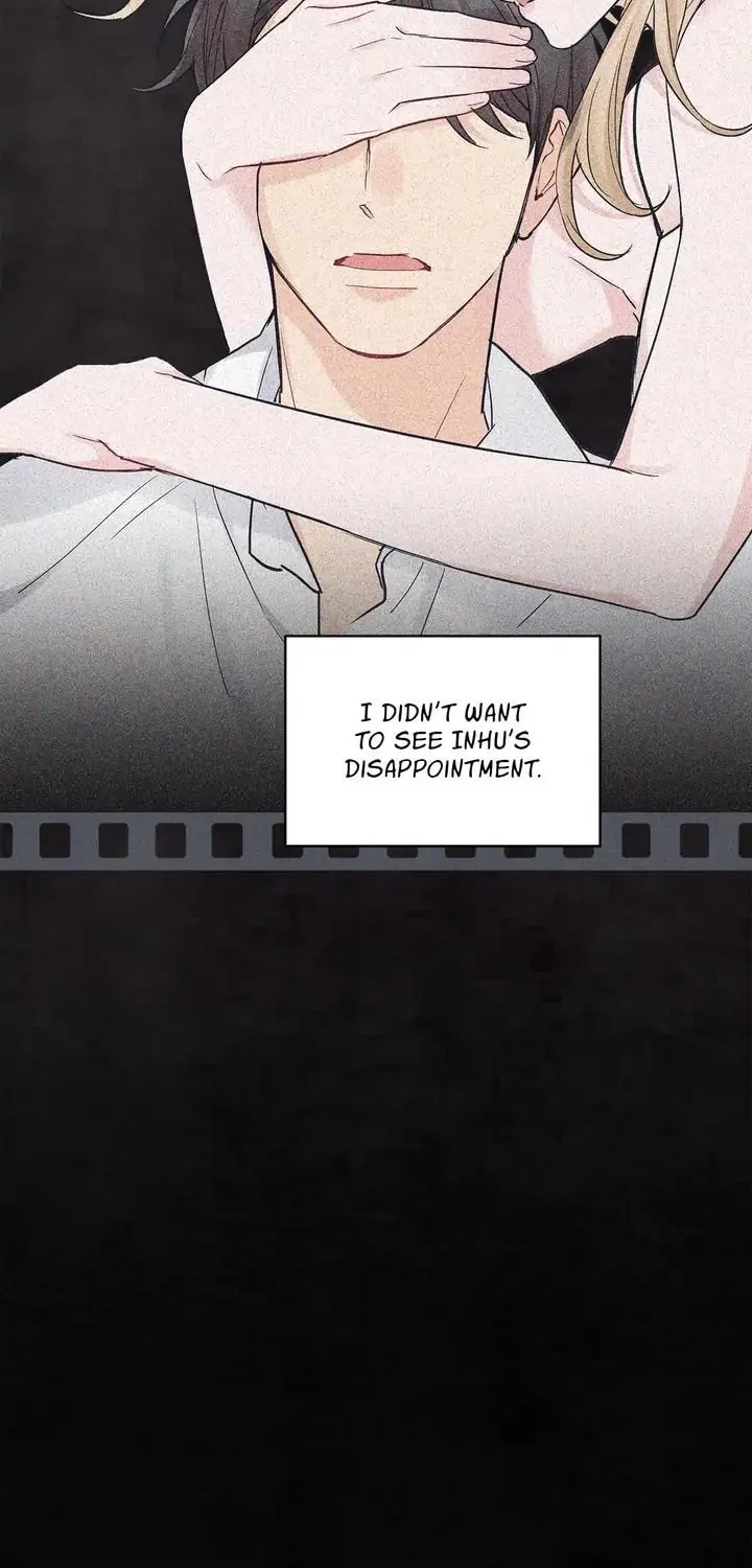 Monochrome Rumor Chapter 20 page 11 - 
