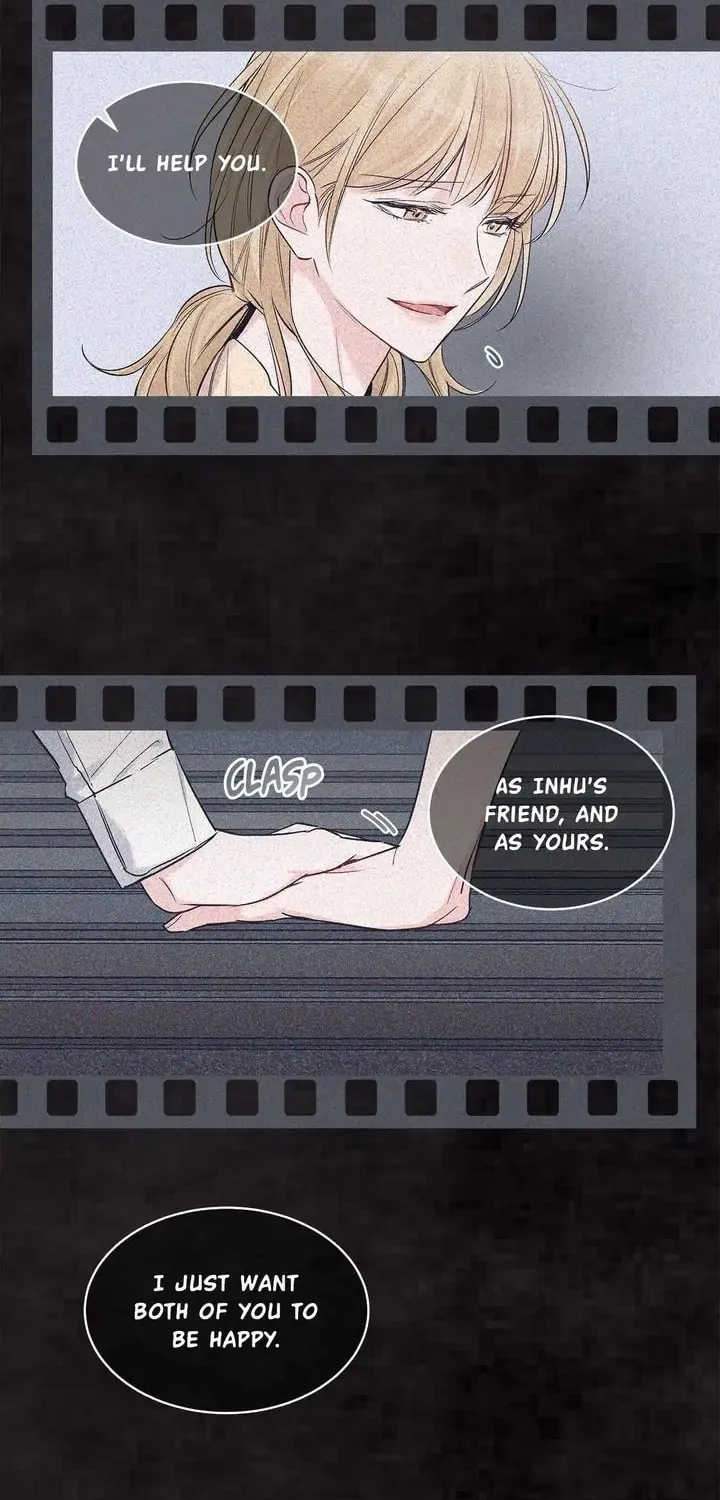 Monochrome Rumor Chapter 20 page 14 - 