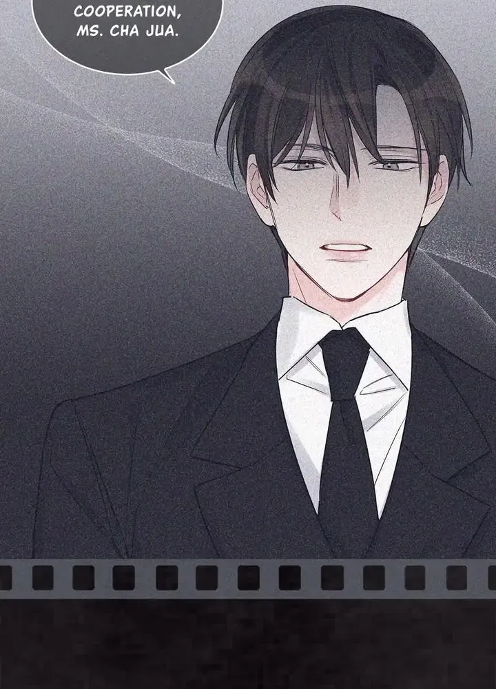 Monochrome Rumor Chapter 20 page 21 - 