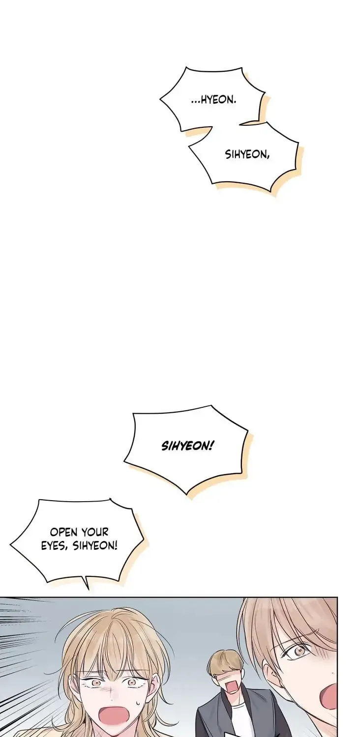 Monochrome Rumor Chapter 20 page 43 - 