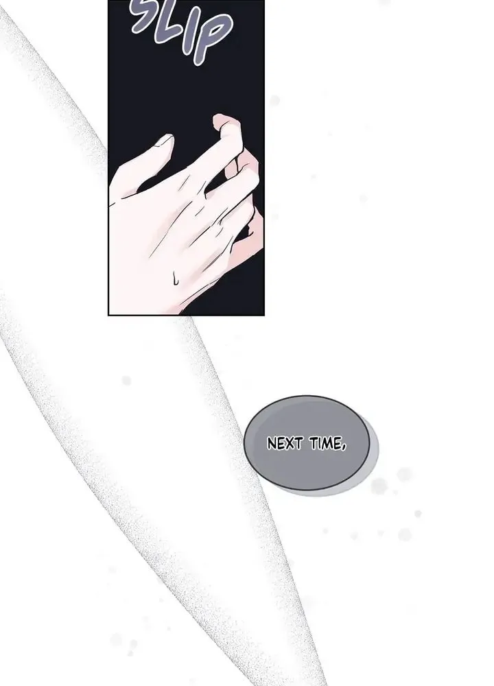 Monochrome Rumor Chapter 20 page 59 - 