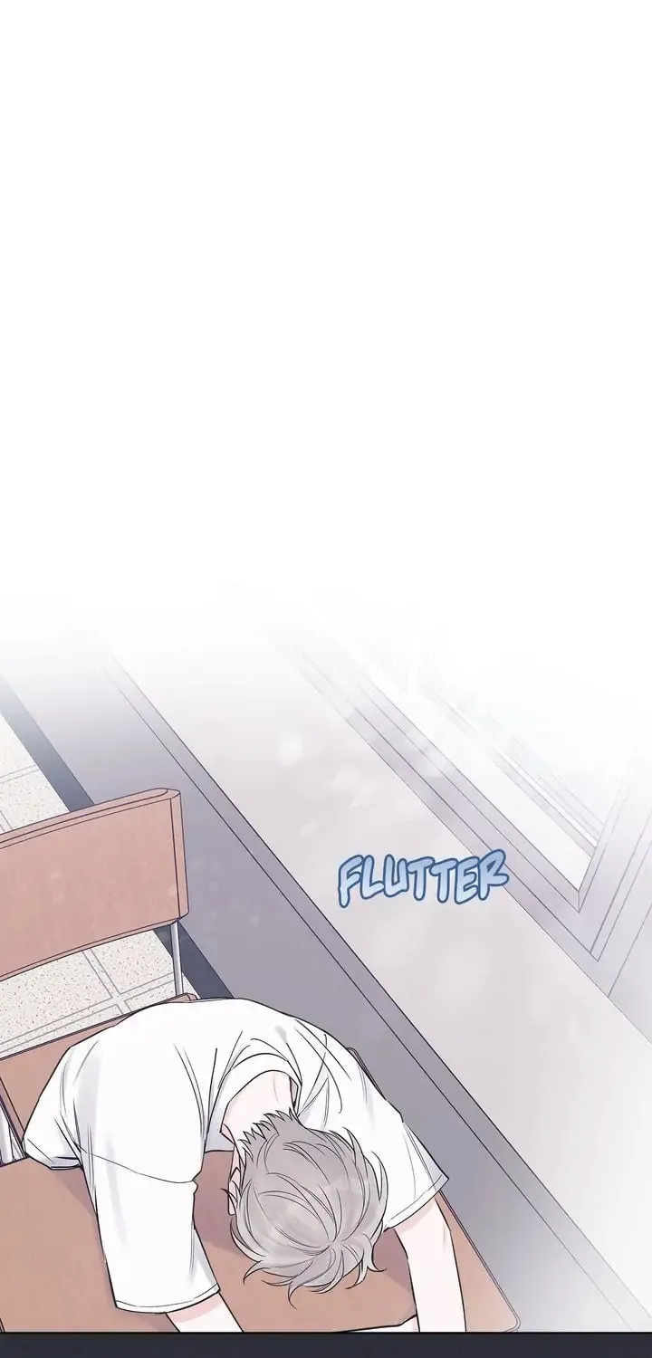 Monochrome Rumor Chapter 21 page 1 - 