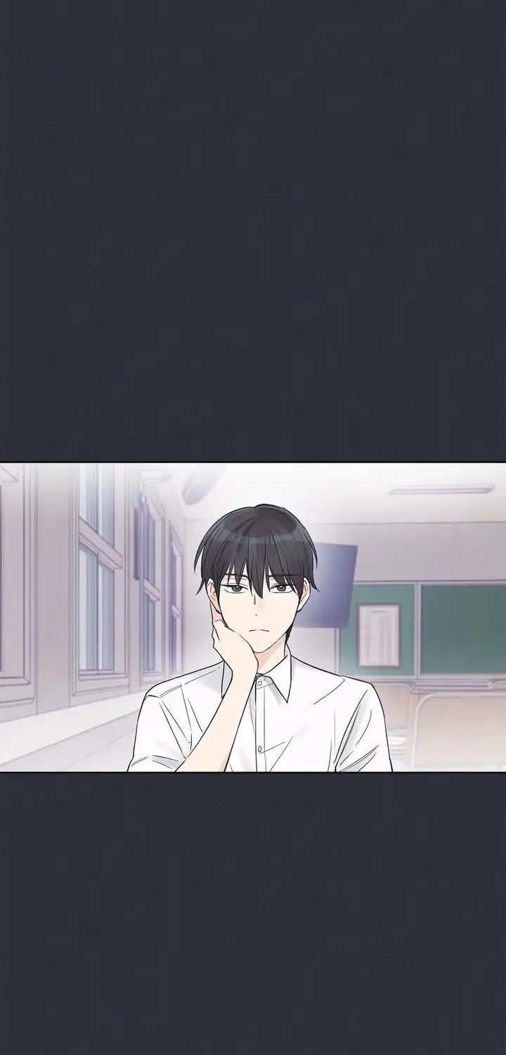 Monochrome Rumor Chapter 21 page 2 - 