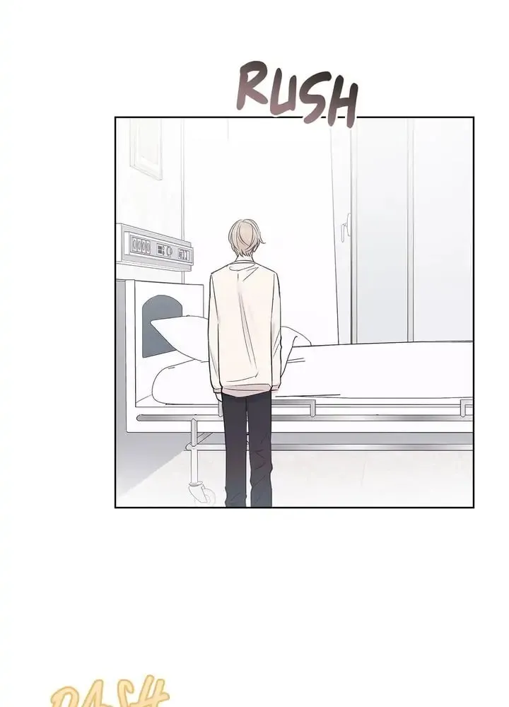 Monochrome Rumor Chapter 21 page 50 - 
