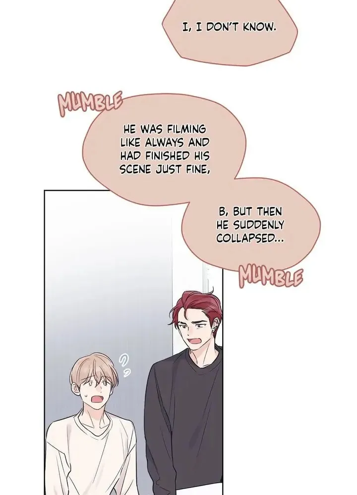 Monochrome Rumor Chapter 21 page 54 - 