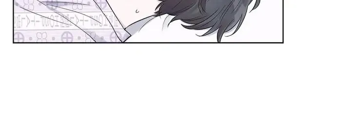 Monochrome Rumor Chapter 21 page 56 - 