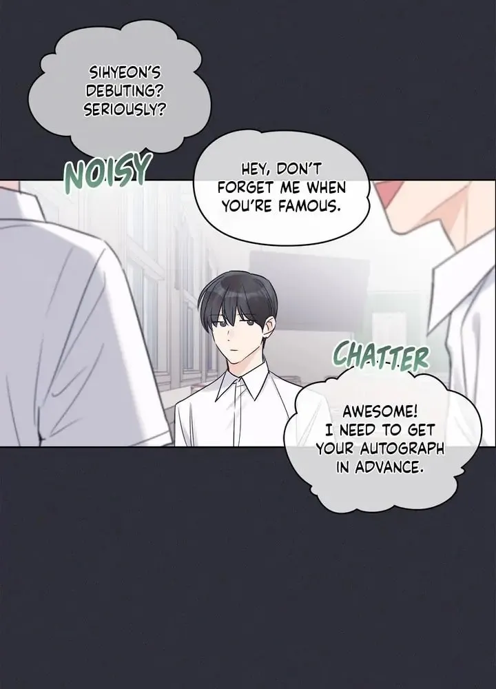 Monochrome Rumor Chapter 21 page 7 - 