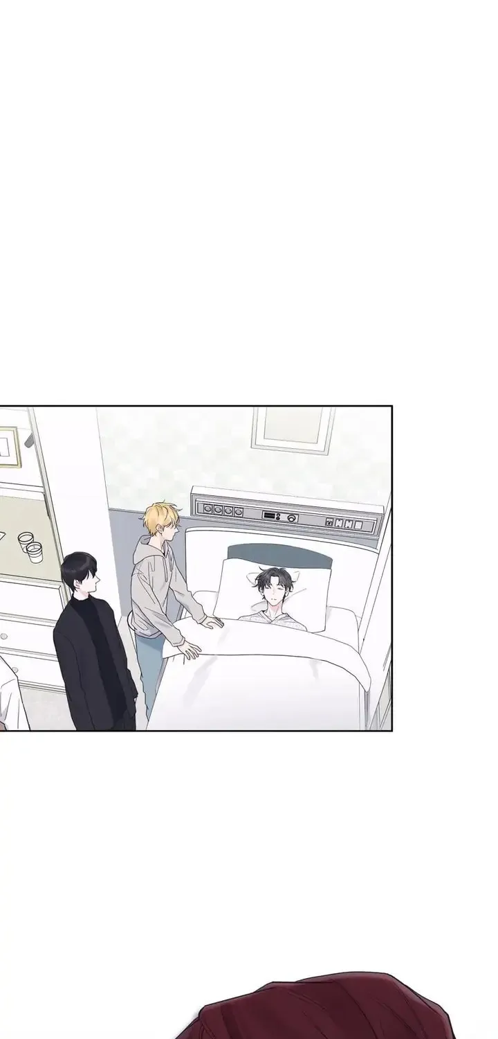 Monochrome Rumor Chapter 22 page 2 - 