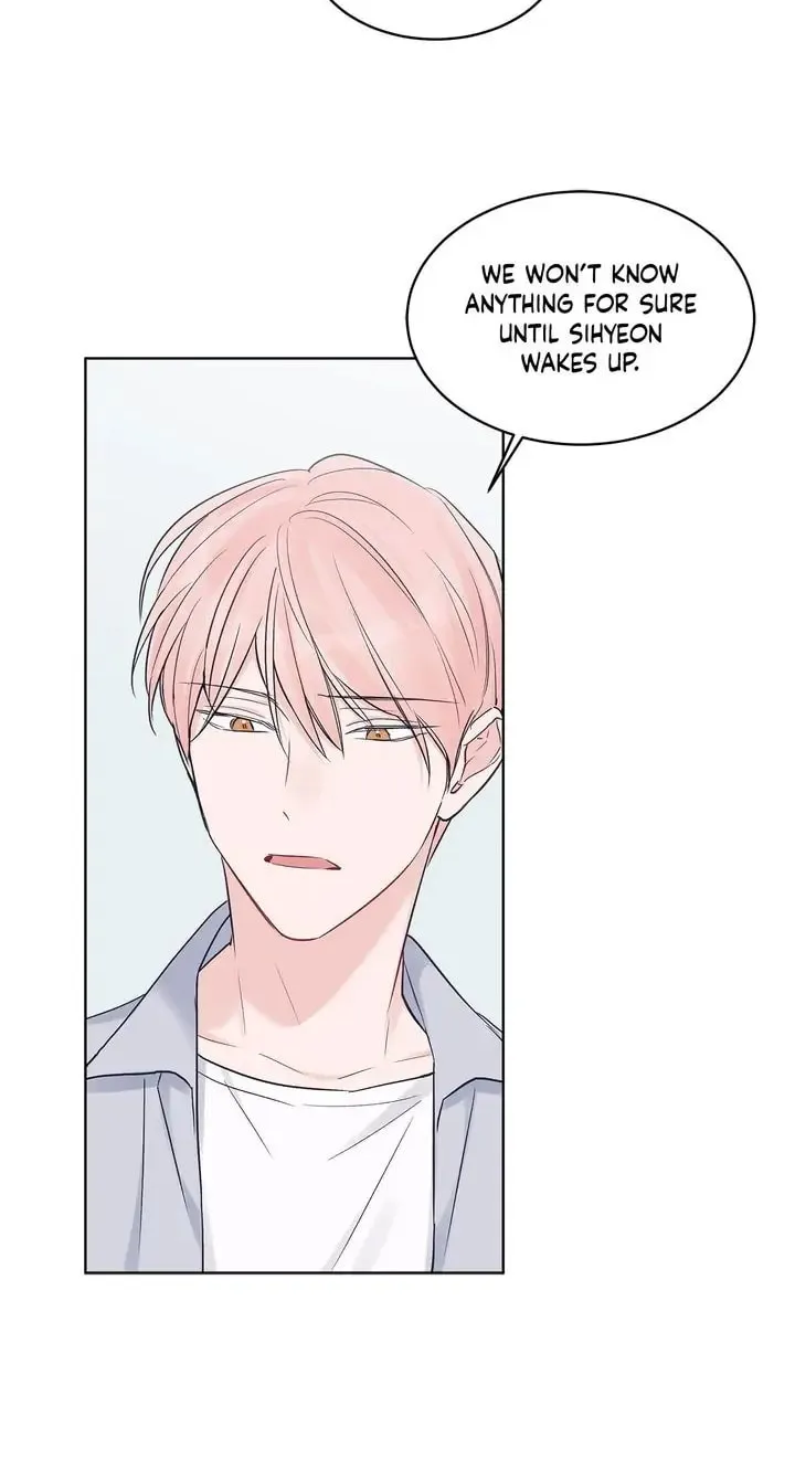 Monochrome Rumor Chapter 22 page 11 - 