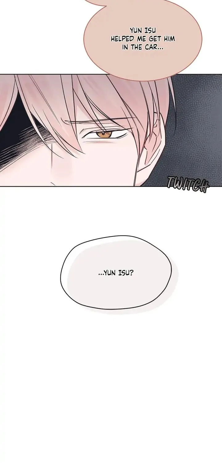 Monochrome Rumor Chapter 22 page 13 - 