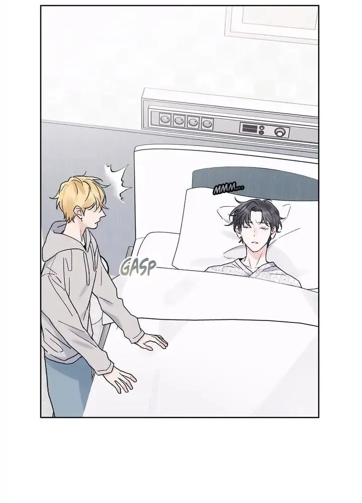 Monochrome Rumor Chapter 22 page 14 - 