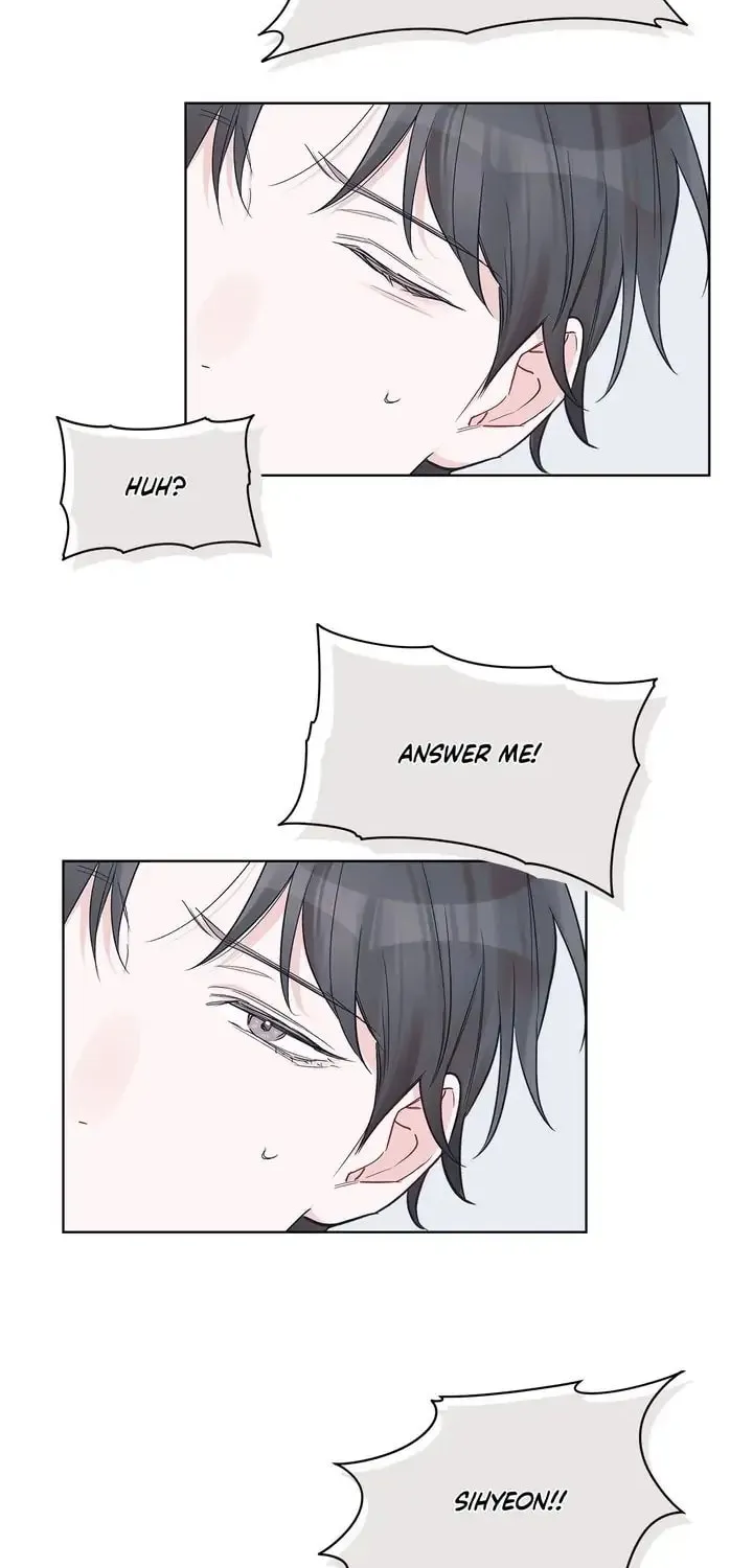 Monochrome Rumor Chapter 22 page 16 - 