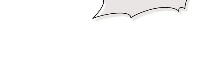 Monochrome Rumor Chapter 22 page 17 - 