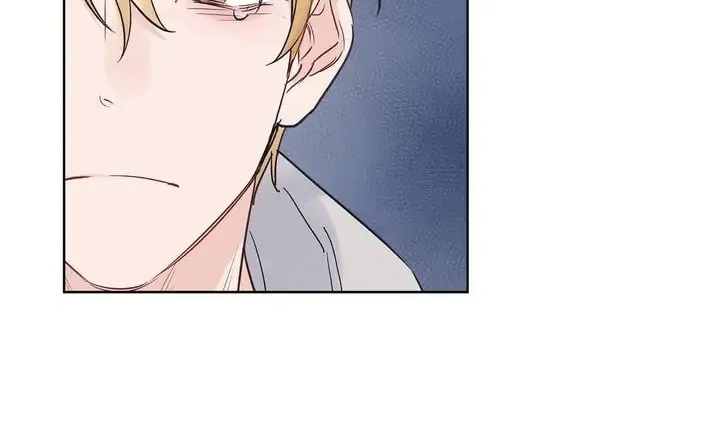Monochrome Rumor Chapter 22 page 22 - 