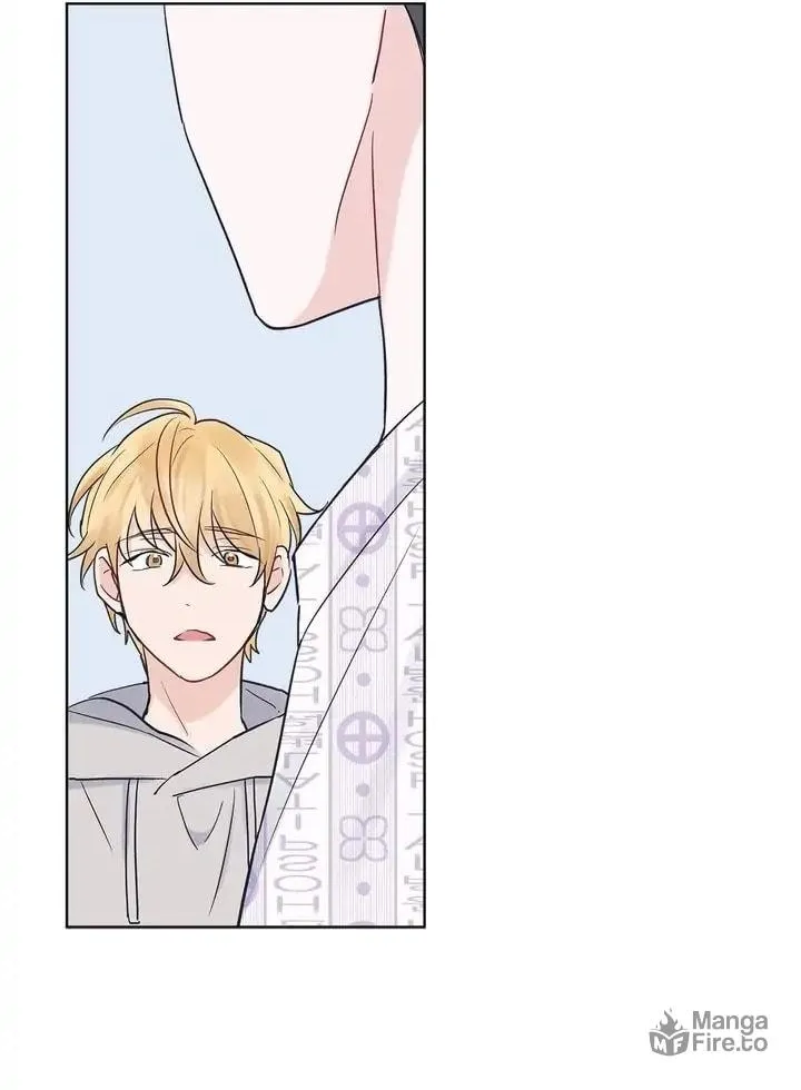 Monochrome Rumor Chapter 22 page 27 - 