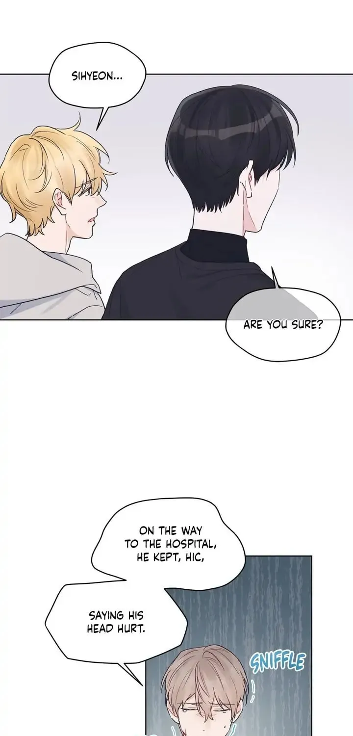 Monochrome Rumor Chapter 22 page 4 - 