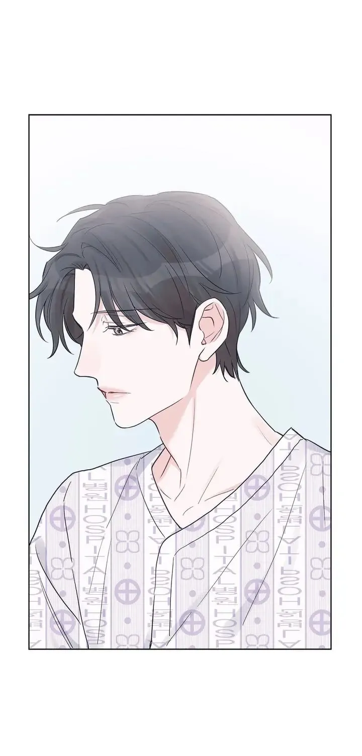 Monochrome Rumor Chapter 22 page 40 - 