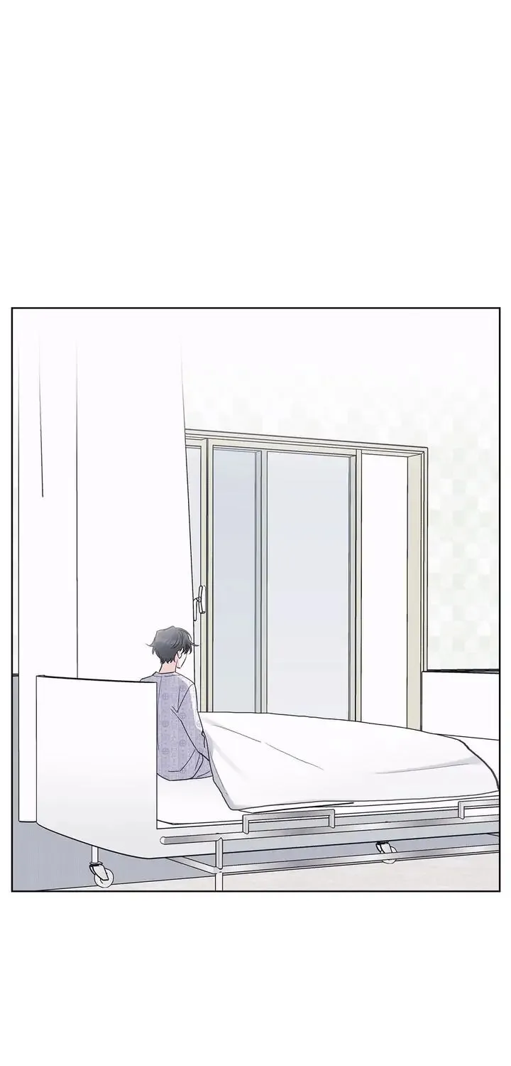 Monochrome Rumor Chapter 22 page 52 - 