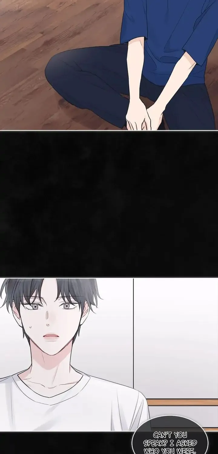 Monochrome Rumor Chapter 23 page 2 - 