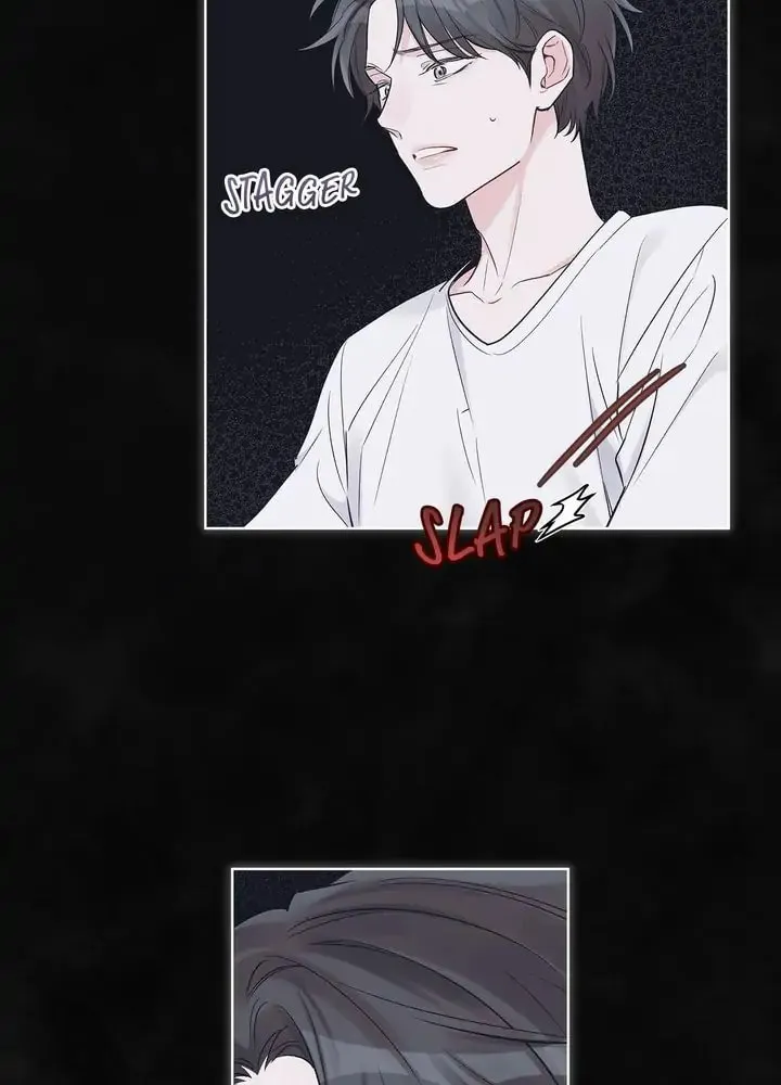 Monochrome Rumor Chapter 23 page 15 - 