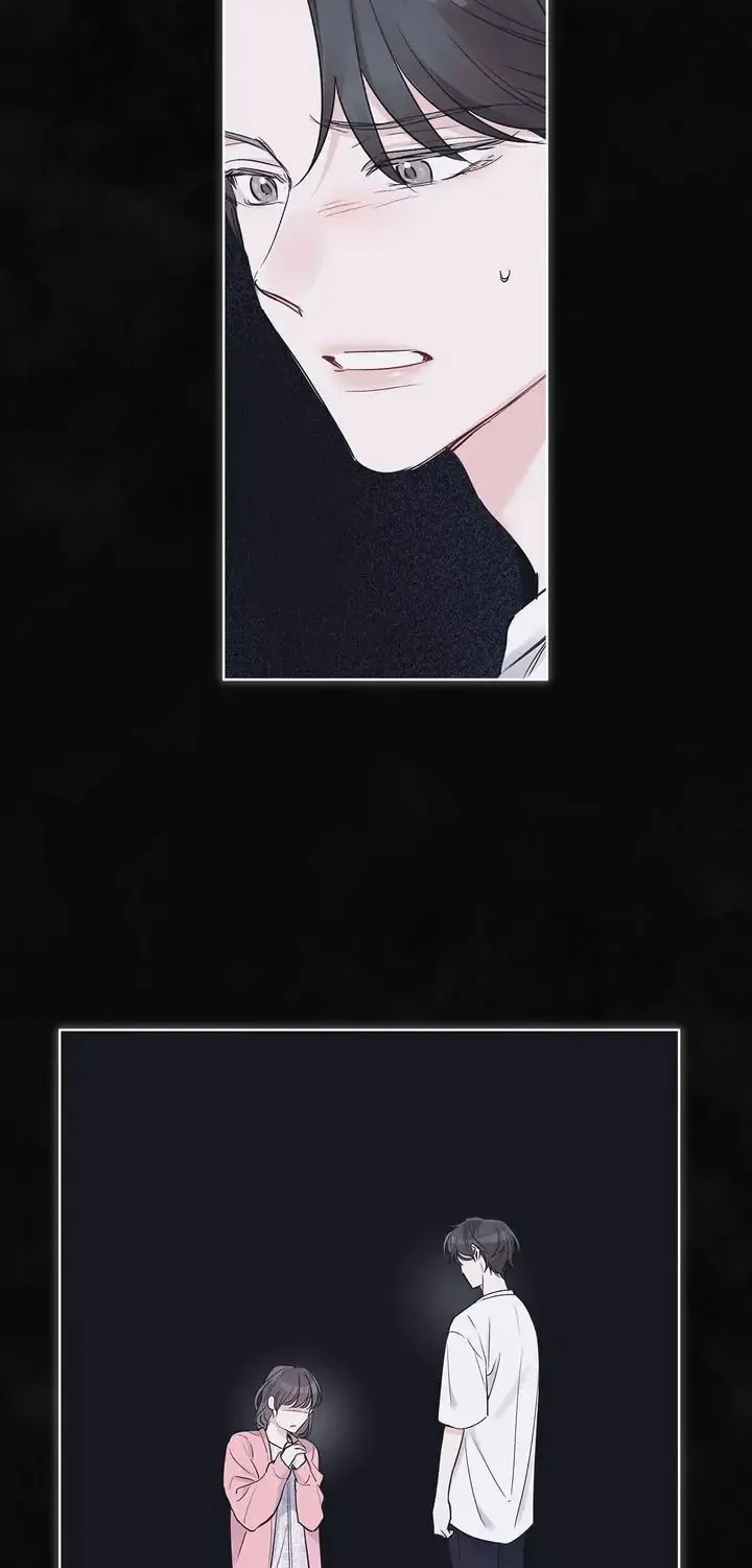 Monochrome Rumor Chapter 23 page 16 - 