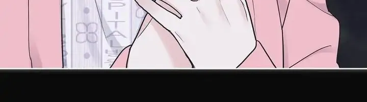 Monochrome Rumor Chapter 23 page 18 - 