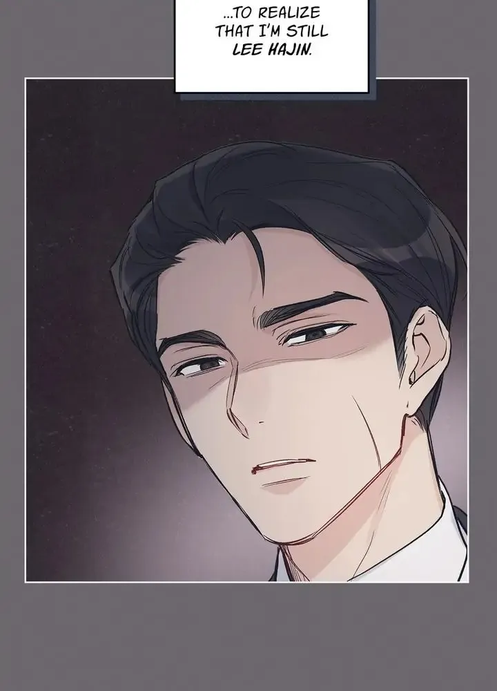 Monochrome Rumor Chapter 23 page 33 - 