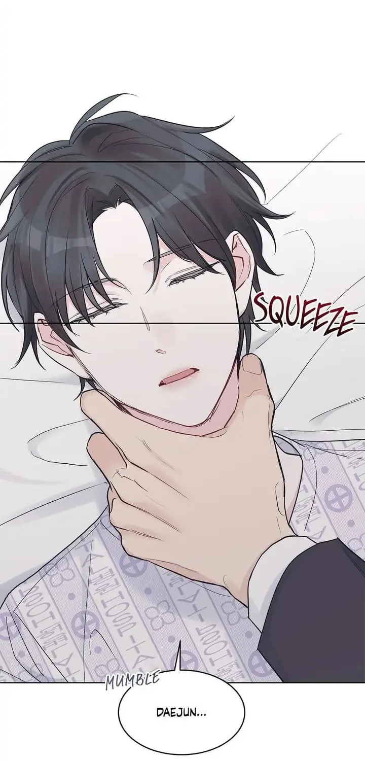 Monochrome Rumor Chapter 23 page 35 - 