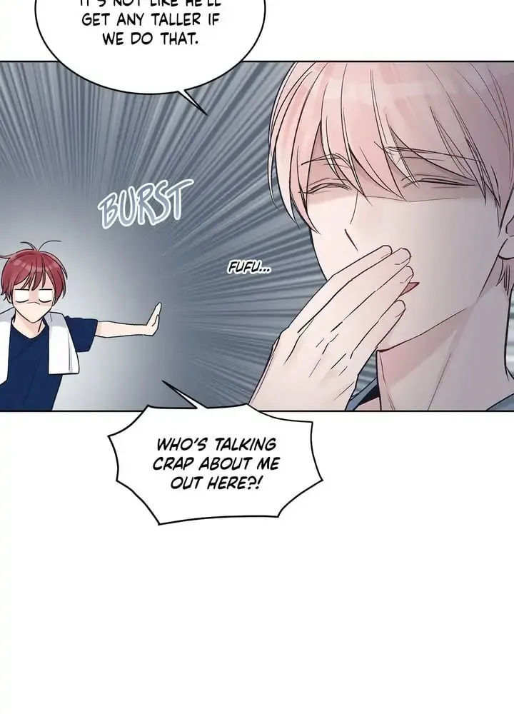 Monochrome Rumor Chapter 24 page 14 - 