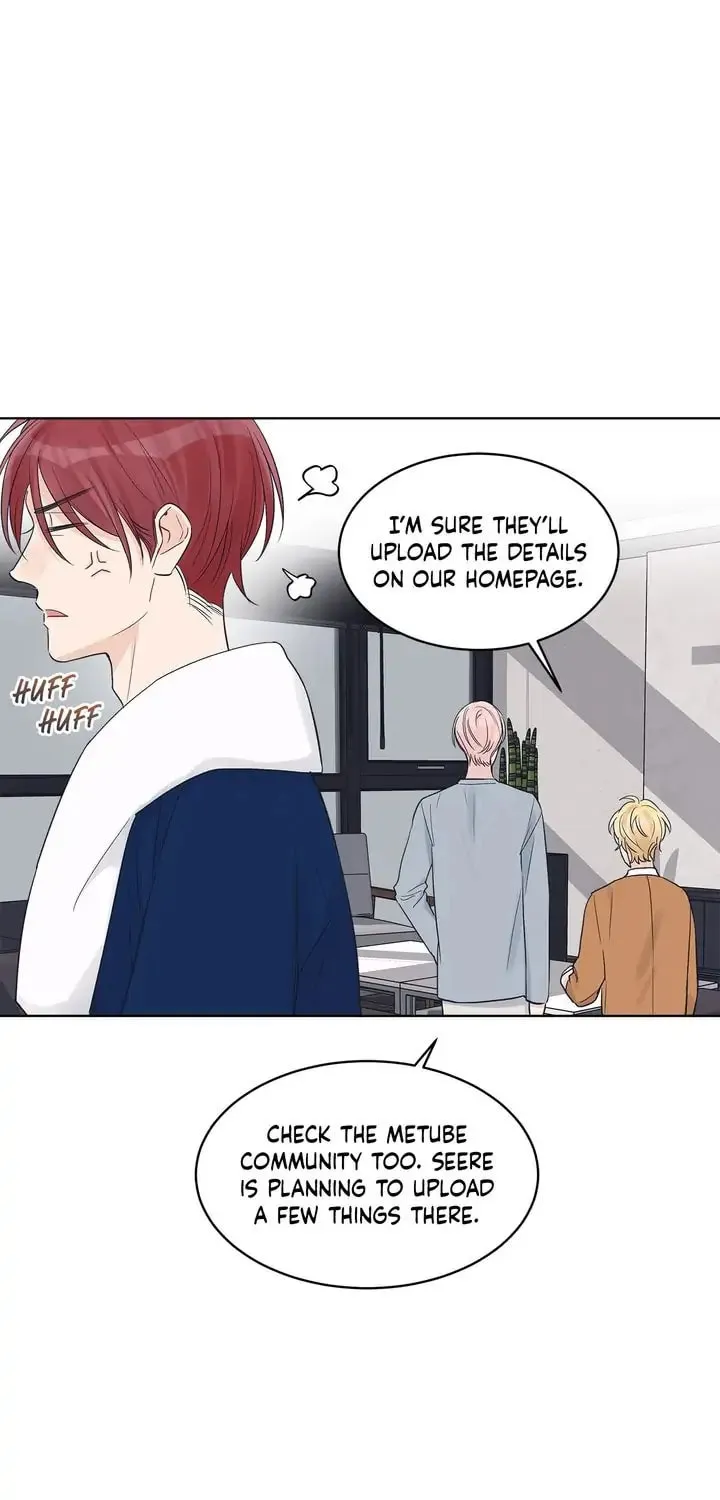 Monochrome Rumor Chapter 24 page 29 - 