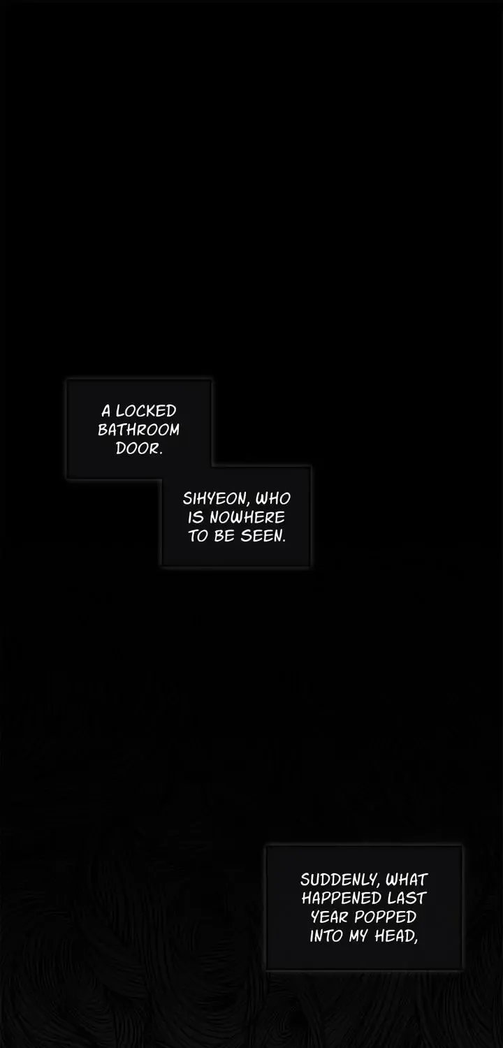 Monochrome Rumor Chapter 25 page 1 - 
