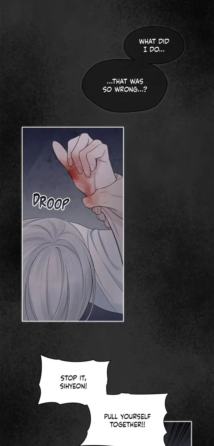 Monochrome Rumor Chapter 25 page 26 - 
